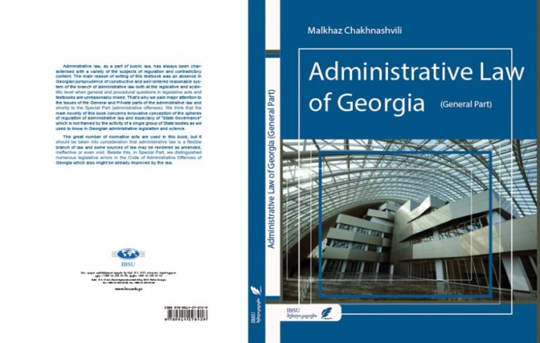 Administrative Law of Georgia